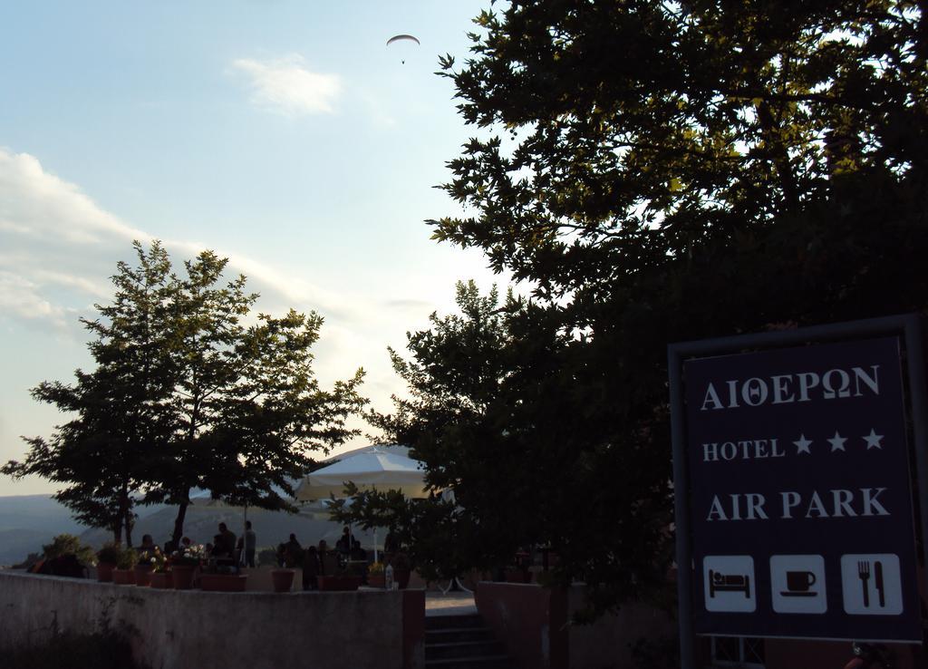 Aitheron Hotel Air Park Zervi Dış mekan fotoğraf